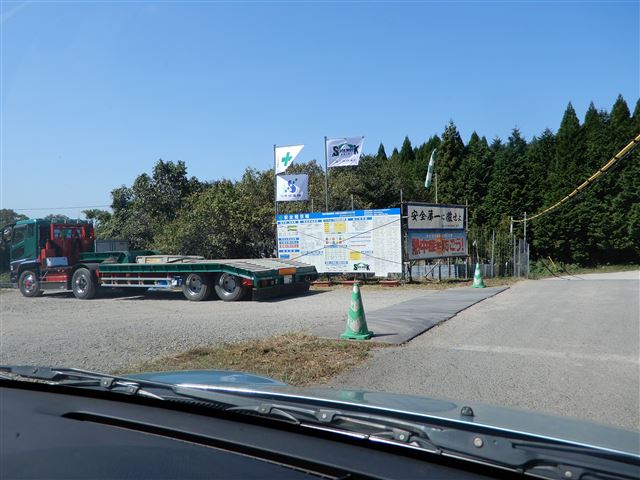 画像の説明