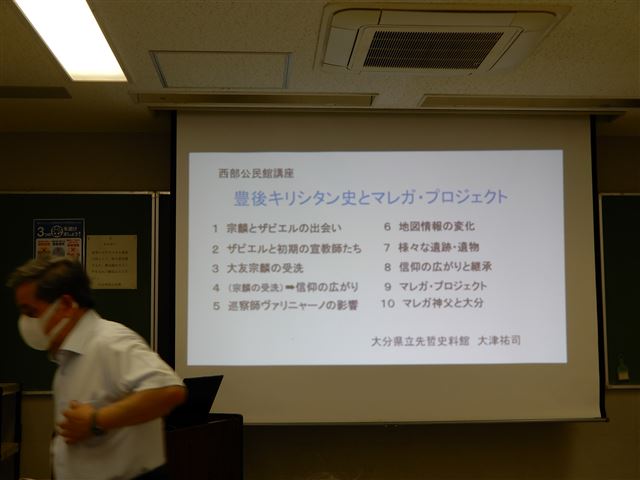 画像の説明