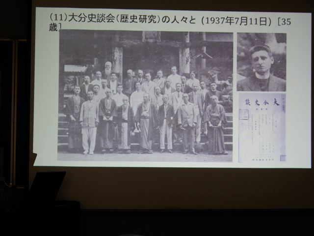 画像の説明