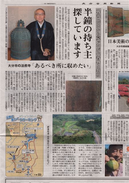 画像の説明