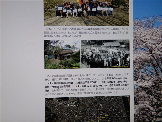 画像の説明