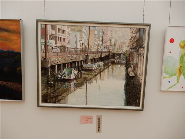 画像の説明