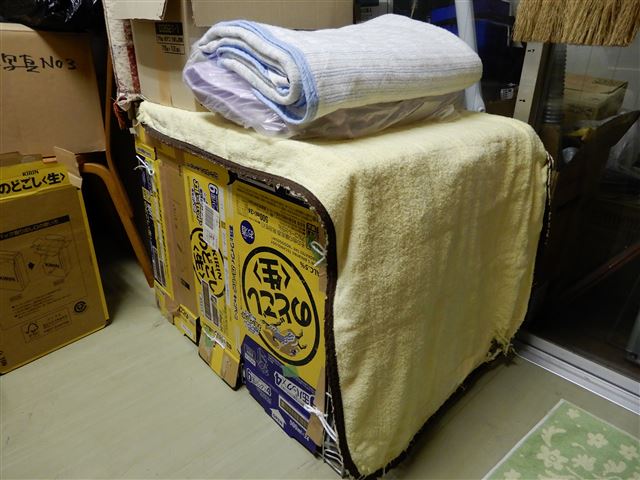 画像の説明