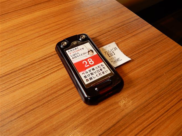 画像の説明