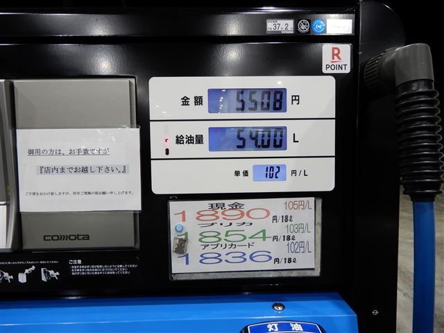 画像の説明