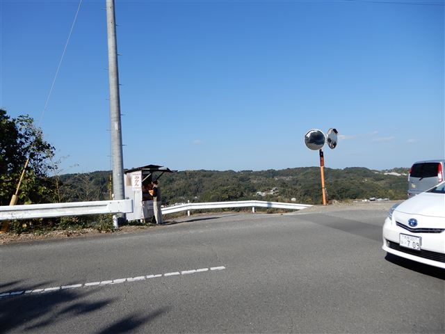 画像の説明