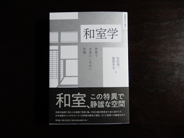 画像の説明