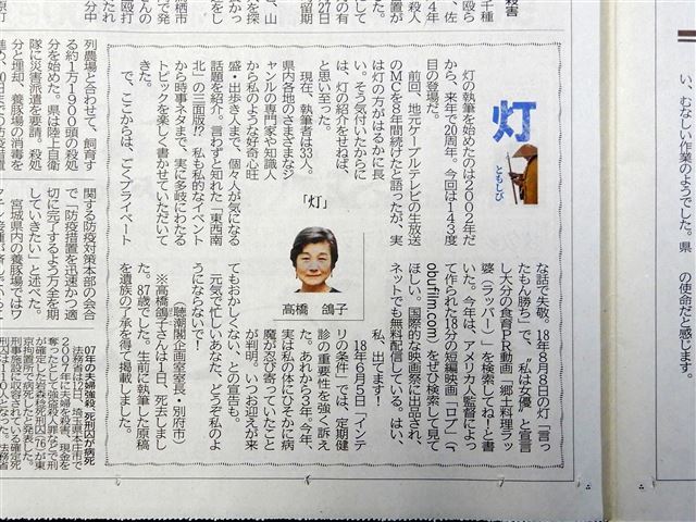 画像の説明