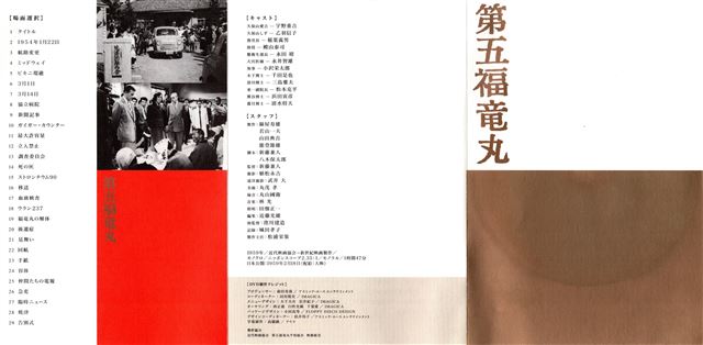 画像の説明