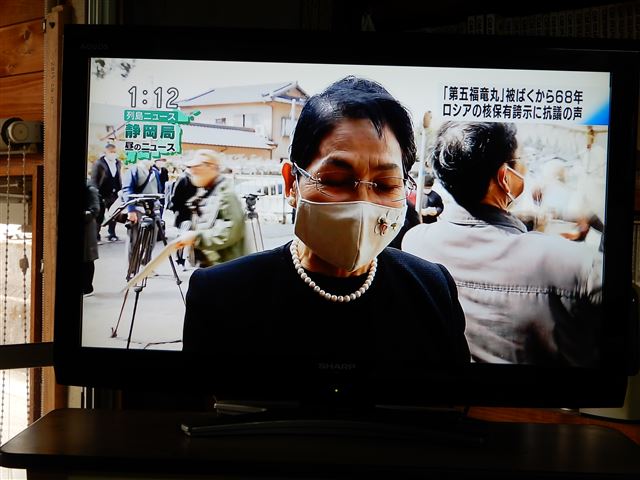 画像の説明