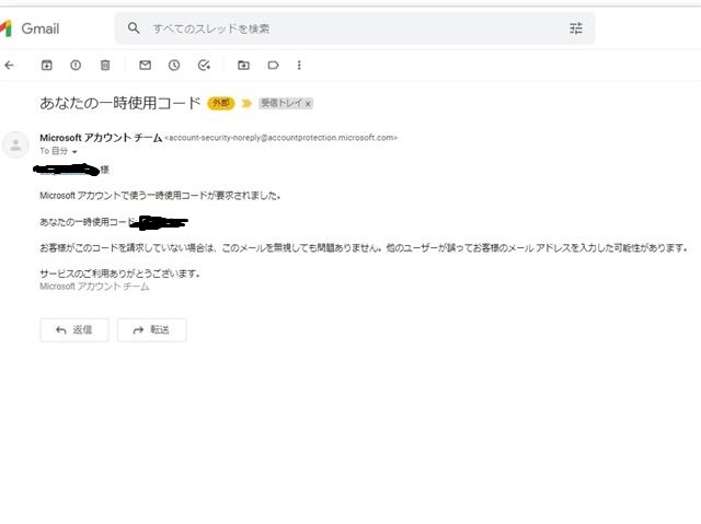 画像の説明