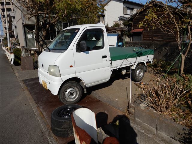 画像の説明