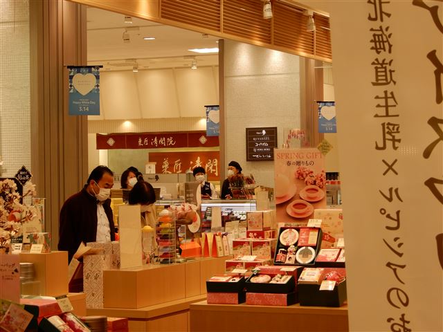画像の説明