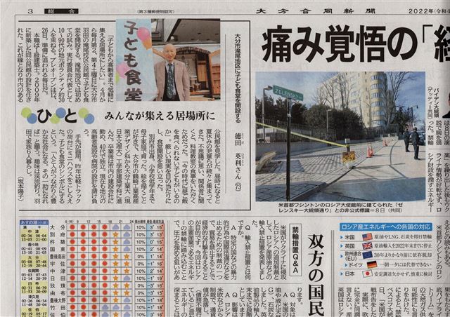 画像の説明