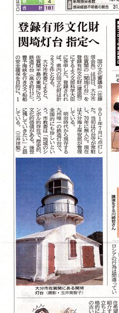 画像の説明
