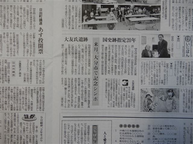 画像の説明