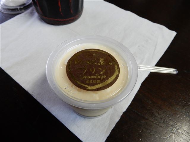 画像の説明