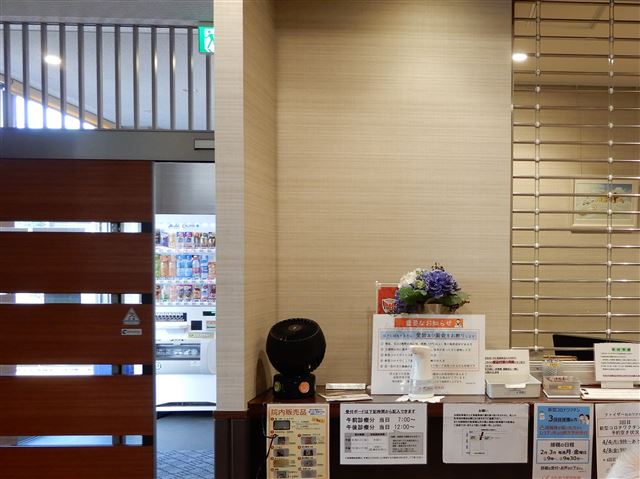 画像の説明