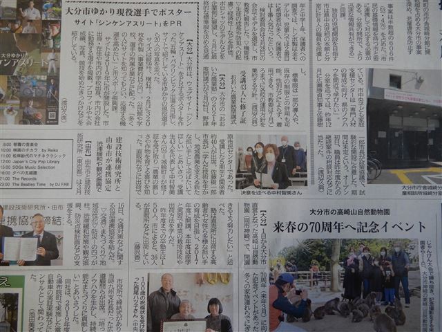 画像の説明