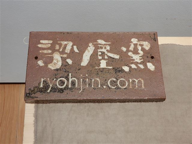 画像の説明