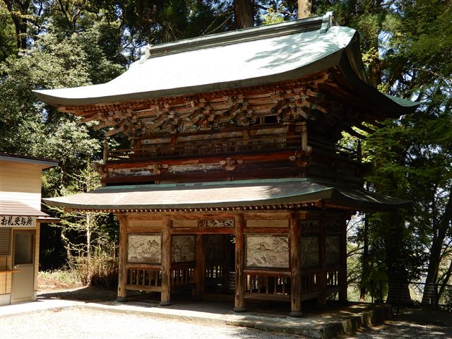 画像の説明