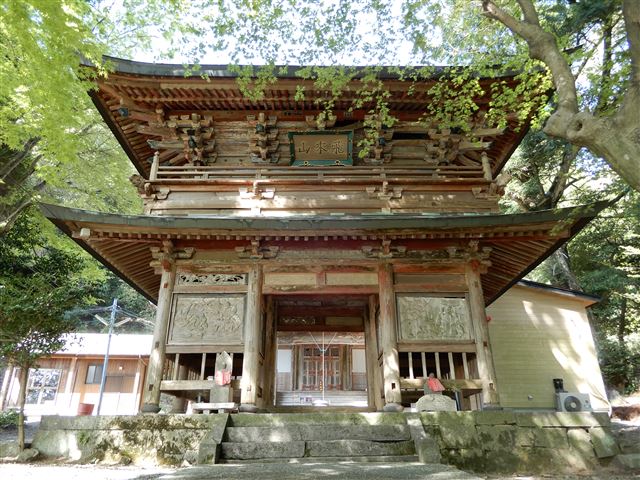 画像の説明