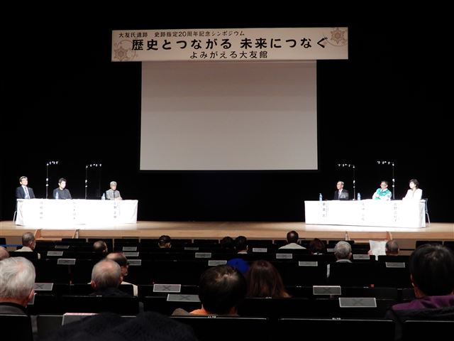 画像の説明