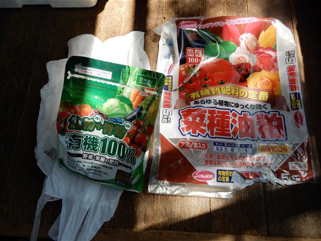 画像の説明