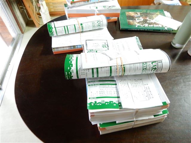 画像の説明