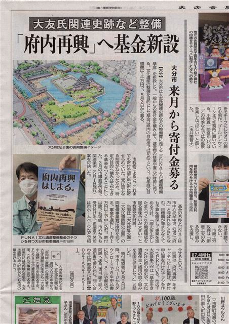 画像の説明