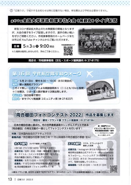 画像の説明