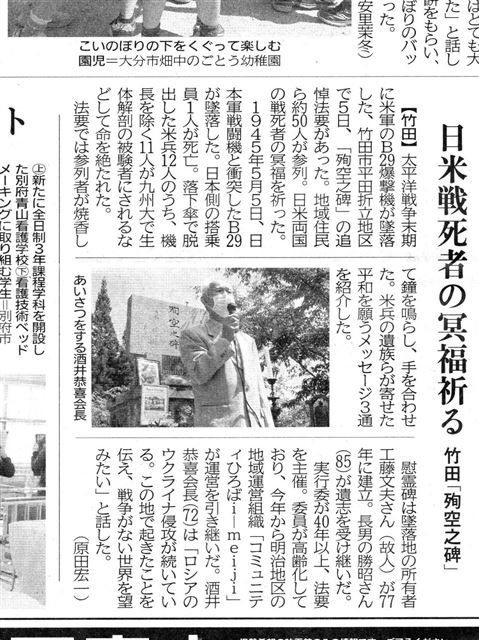 画像の説明