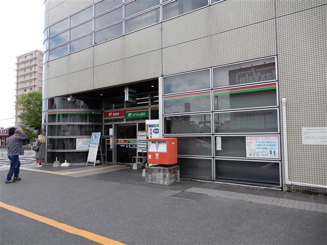 画像の説明