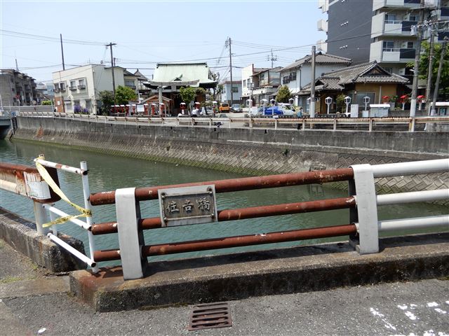 画像の説明