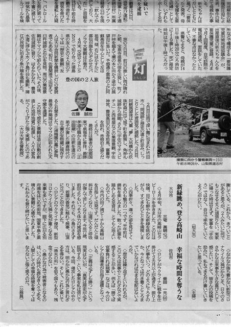 画像の説明