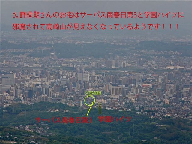 画像の説明