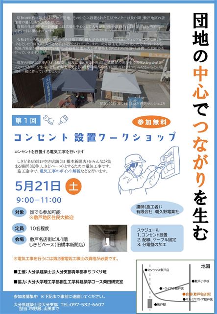 画像の説明