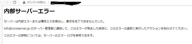 画像の説明