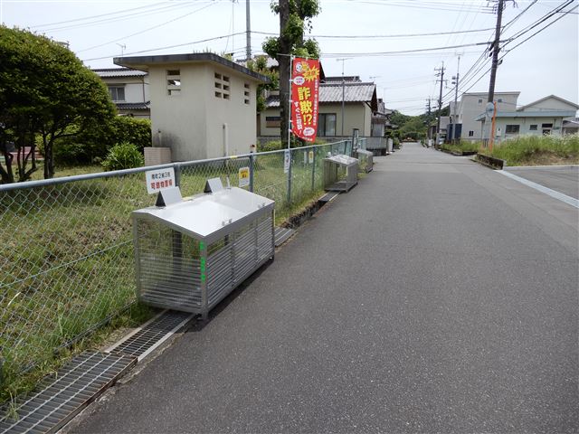 画像の説明