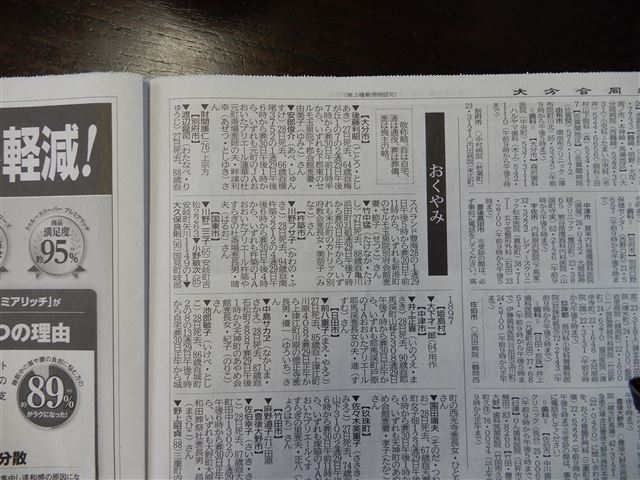 画像の説明