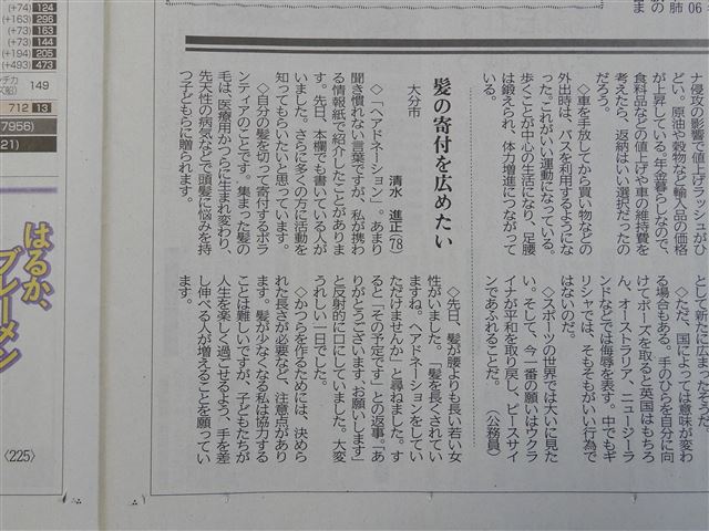 画像の説明