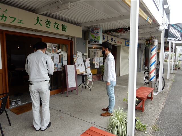 画像の説明