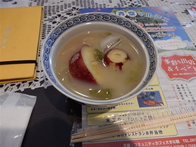 画像の説明