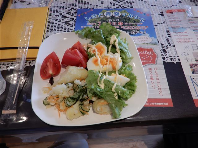 画像の説明