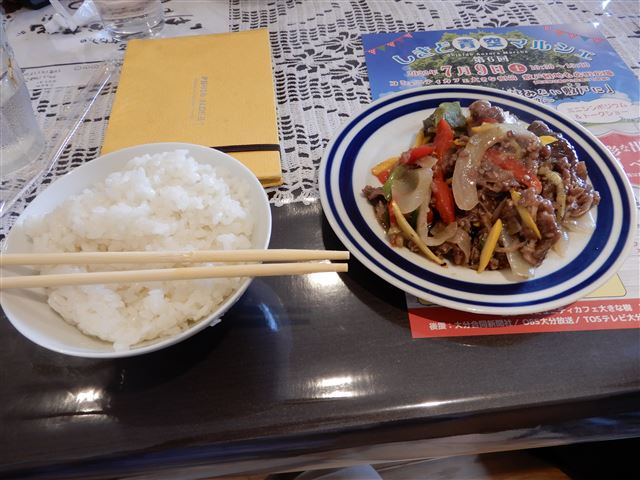 画像の説明