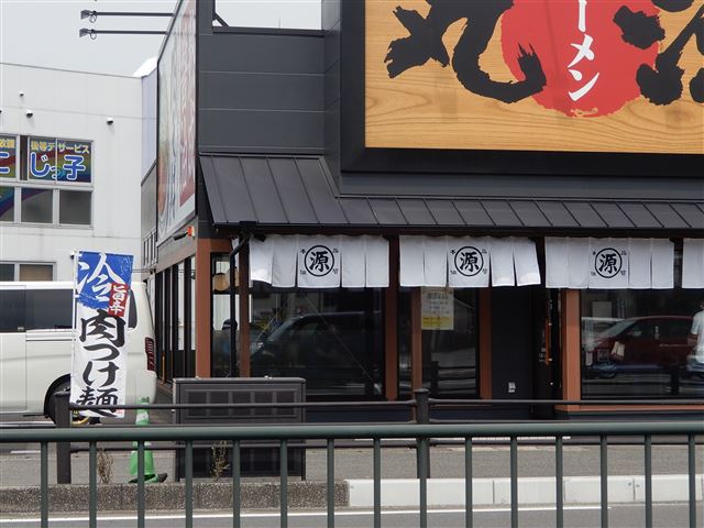 画像の説明