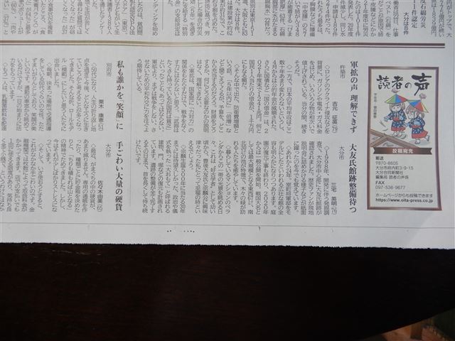 画像の説明