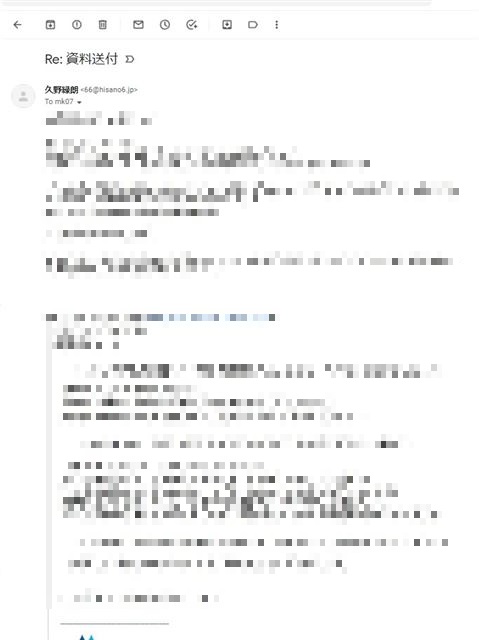 画像の説明