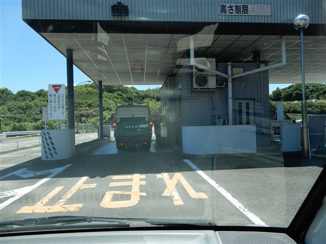 画像の説明