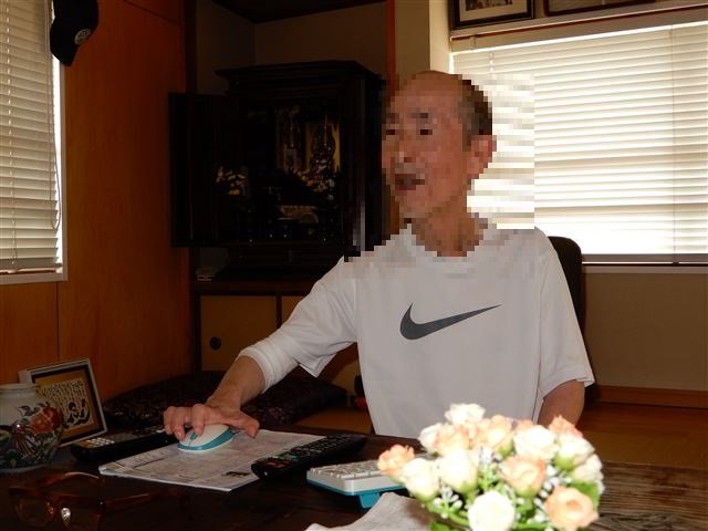 画像の説明